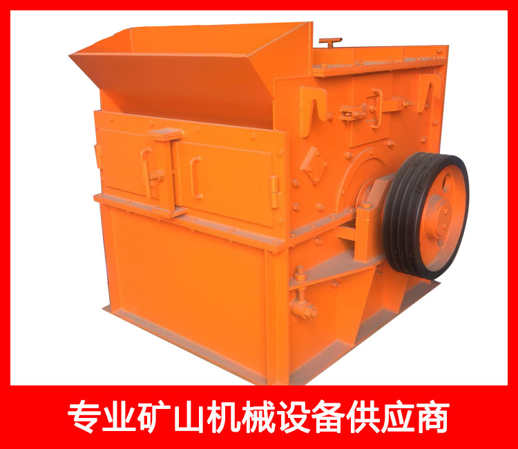 打砂機(jī)